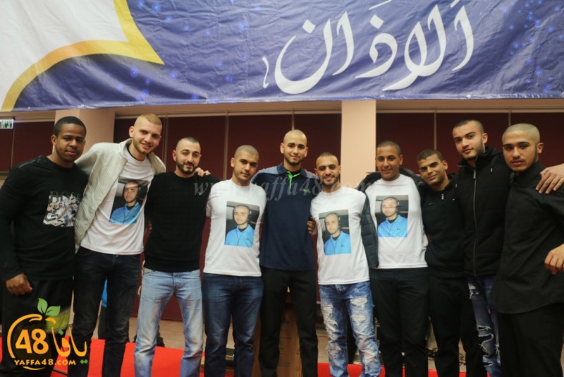 Mahrajanajd (50).JPG